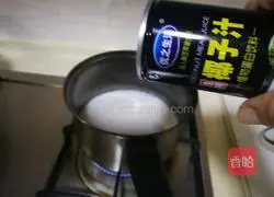 Coconut Golden Cake Recipe Illustration 2