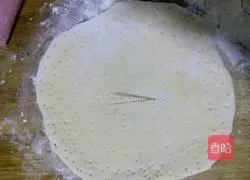 Sausage Bacon Pizza Recipe Illustration 5