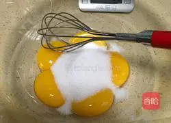 8-inch chiffon fruit cake recipe 2