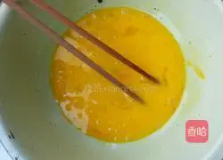 Illustration of how to make egg fried bread 3