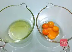 Illustration of how to make cup chiffon cake 3