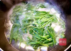 Spinach tofu recipe illustration 6