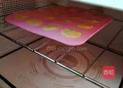 Illustration of how to make mini pig mold cake 8