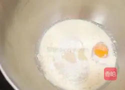 Yoghurt braided bread recipe 2