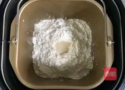 Illustration of how to make coconut milk toast 2