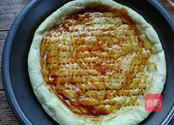 Colored pepper beef pizza recipe 3