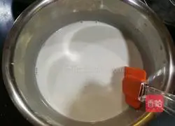 Coconut Golden Cake (Indonesian Recipe) Recipe Illustration 3