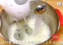 Baby Nutritious Meal Series ~ Pumpkin Cupcake Recipe Illustration 11