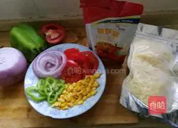 Simple version of small pizza recipe 2