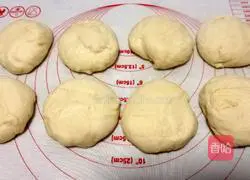 Illustration of how to make fancy old bread 7