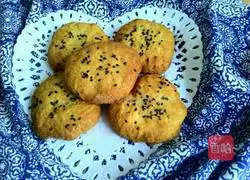 Illustration of how to make Taigu Cake 10