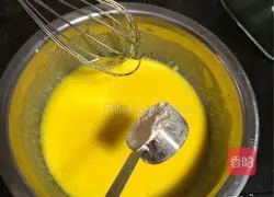 Yoghurt Cake Recipe Illustration 5