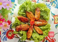 Illustration of how to cook Orleans chicken wings 5