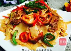 Sauce-based noodles Practice illustration 14