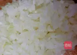 Illustration of how to make green onion chicken chops 4