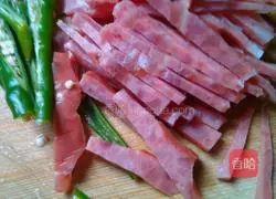 Seaweed tofu rolls Illustration of how to do it 3