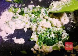 Illustration of how to make vegetable tofu 11