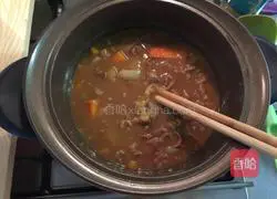 Beef Curry Recipe Illustration 6