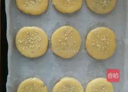 Sesame brown sugar shortcake recipe 14