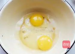 Illustration of how to make egg pizza 1