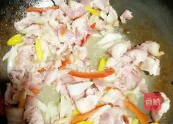 Illustration of how to make delicious pizza with fillings 6