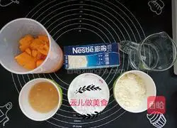 Simulated corn mousse Illustration of how to make Si cake 2