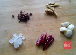 Illustration of how to make kimchi garden soup 3