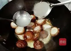 Illustration of how to make braised chicken wings with mushrooms 8