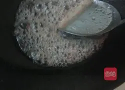 Illustration of how to make fried taro with sesame sugar 3