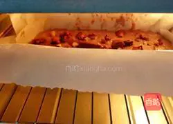 Illustration of how to make banana oatmeal pound cake 8