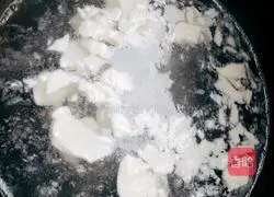 Illustration of how to make vegetable, tofu and egg soup 3