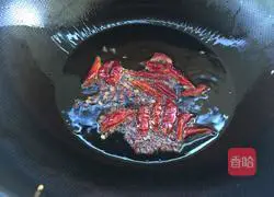 Illustration of how to make spicy fish in dry pot 11