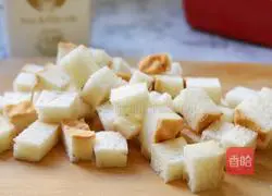 Illustration of how to make milky bread pudding 1