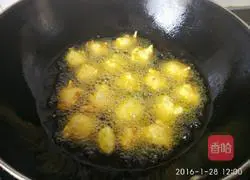 Illustration of how to make fried radish balls 9