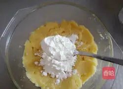 Soft French Fries Recipe Illustration 5