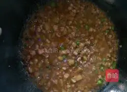 Illustration of how to make braised noodles with diced eggplant and meat 10