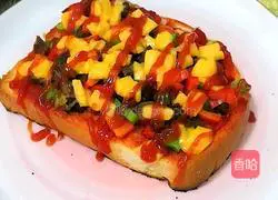 Toast Pizza Recipe Illustration 8