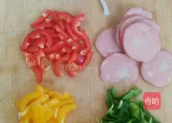 Illustration of how to make egg pizza 2