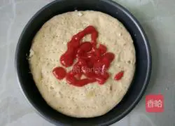 Illustration of how to make fruit sandwich pizza 9