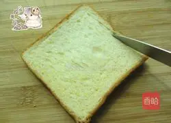 Bread-based pizza recipe 4