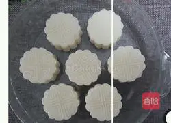 Illustration of how to make yam cake 8