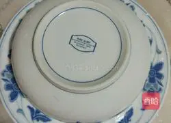 Illustration of how to make tuna fried rice 10