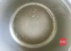 Illustration of how to make rice cooker pizza 8