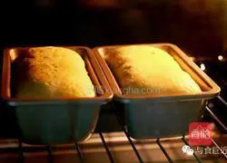 Passion Fruit Pound Cake Recipe Illustration 5