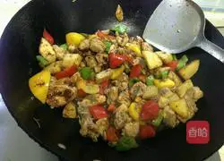 Illustration of how to make large plate chicken 4