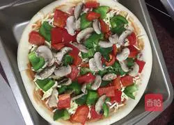 Illustration of how to make lazy version of pizza 6