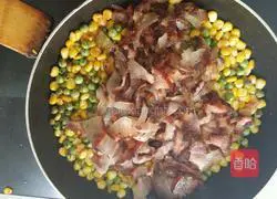 How to make homemade pizza Illustration 6