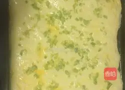 Illustration of how to make meat floss bread 11