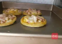 Pineapple pizza recipe 9