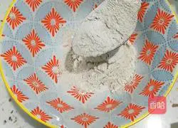 Whole wheat soft cake recipe 2